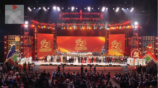 香港舉辦慶祝國慶75周年文藝晚會