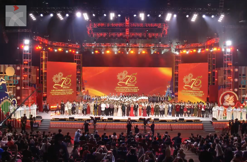  香港舉辦慶祝國慶75周年文藝晚會