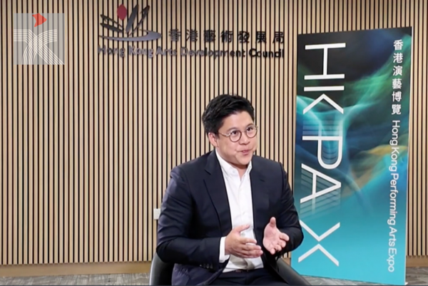  藝發局首辦香港演藝博覽 霍啟剛：望聯想香港為 中華傳統文化藝術的中心