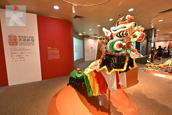 「同心迎國慶── 粵港澳大灣區非遺匯瑞」聯合巡迴展覽
