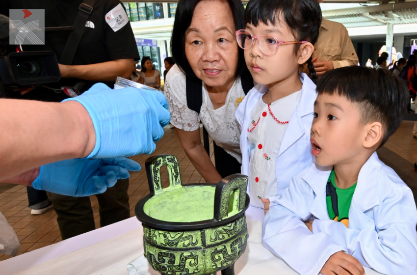  多間博物館分別舉辦同樂日響應「香港博物館節2024」