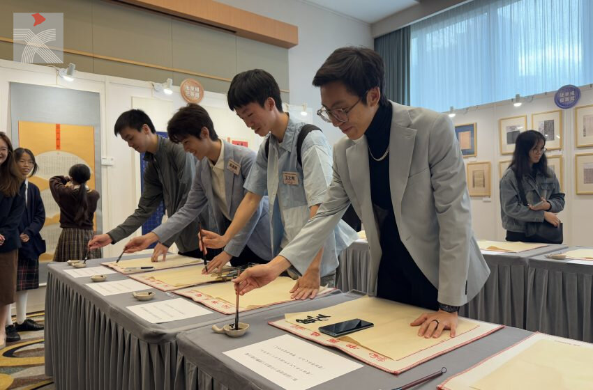  「第八屆香港青少年書法大獎賽」頒獎禮　青少年以書法抒發愛國之情