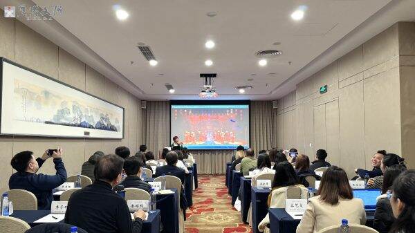 「香港發展中外文化藝術交流中心 藝術行政人才培訓班2024 」專題演講