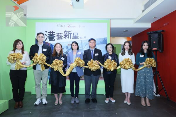 饒宗頤文化館和一新美術館聯合策劃的第二期「港藝新星展覽」正式開幕