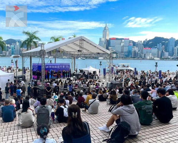 「香港博物館節2024」圓滿結束