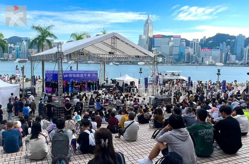  「香港博物館節2024」圓滿結束
