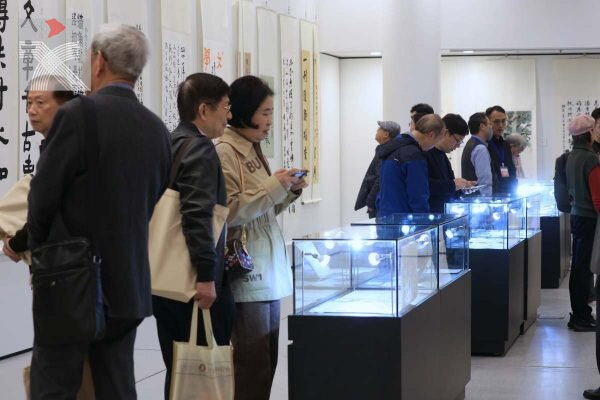 「四十芳華——《香港文學》四十周年誌慶書畫展暨作家手跡展」正式開幕