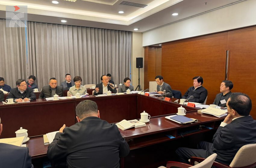  中國文聯十一屆五次全委會會議在京召開 總結中國文聯2024年工作並部署2025年新任務