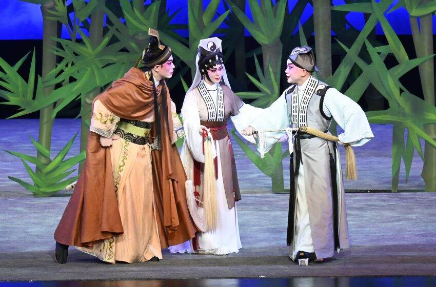  香港藝術節協會有限公司——粵劇《竹林愛傳奇》巡演