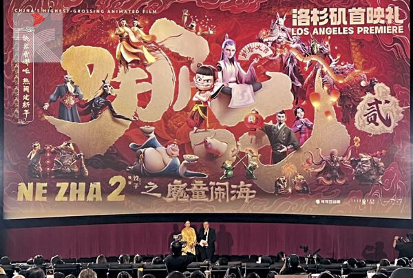 「哪吒出海」弘揚中華文化