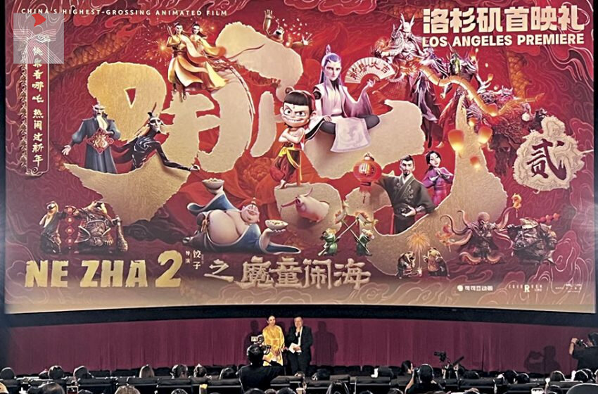  「哪吒出海」弘揚中華文化