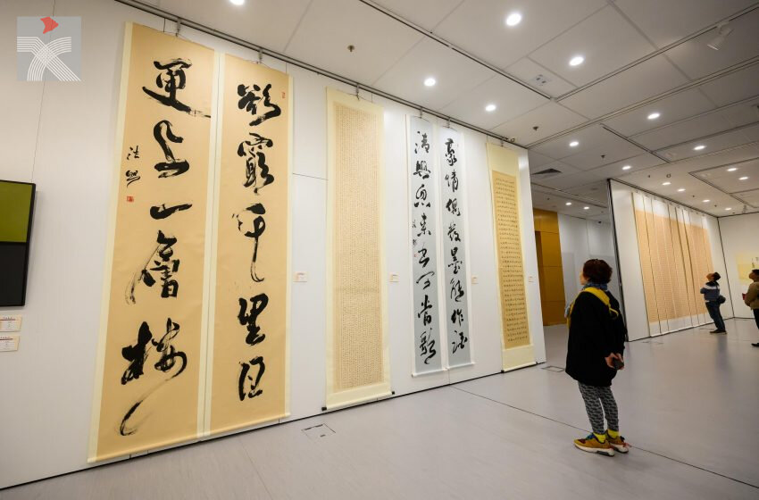  《容我藝遊 —— 容浩然 容藝文 容藝菁 書畫作品展》盛大開幕