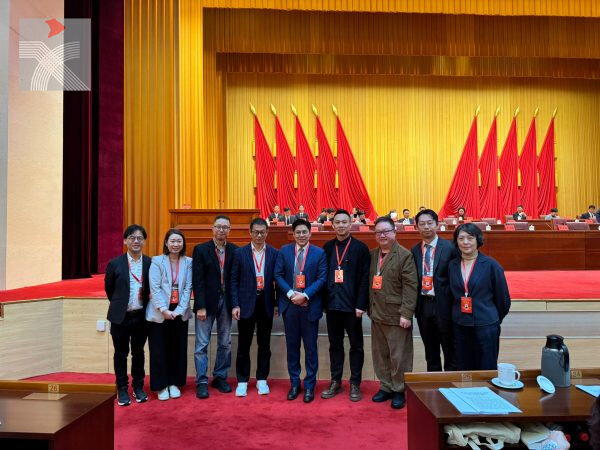 香港文聯受邀參加廣東省文學藝術界聯合會第九次代表大會