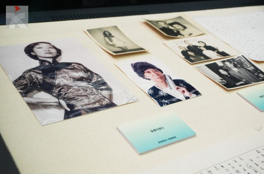  張愛玲、宋淇與宋鄺文美手稿與遺物捐贈儀式於都大舉行