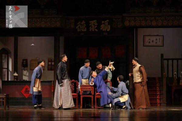 評論何冀平話劇名作《天下第一樓》