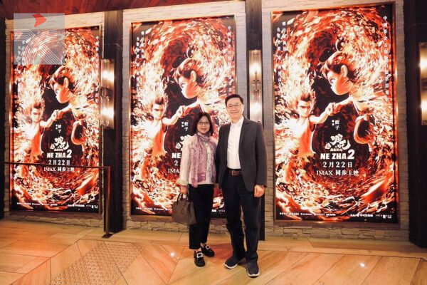 《哪吒2》屢破紀錄 李家超買票見證國漫崛起