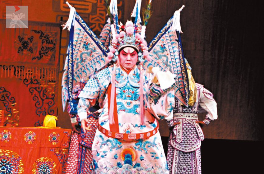  南派粵劇傳統劇目《三帥困崤山》即將假高山劇場新翼演藝廳上演