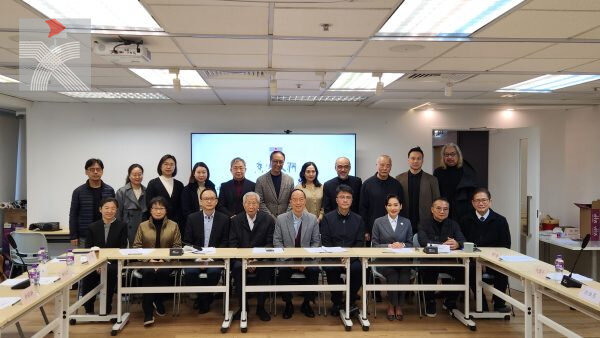 中國文聯、廣東省文聯與香港文聯座談會順利舉行
