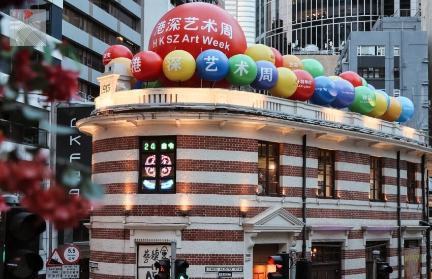  首屆「港深藝術周」現正舉行中