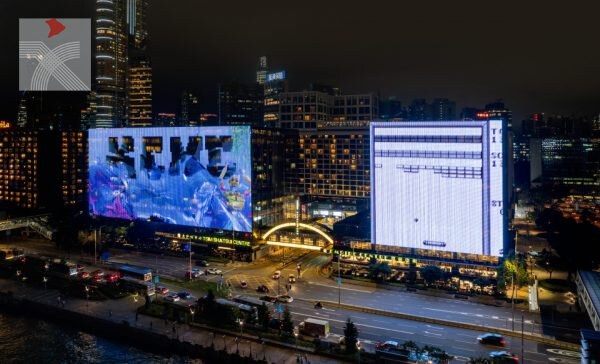 「信和集團 x HKwalls街頭藝術節2025：Lightwaves藝光動影藝術展」即將舉辦