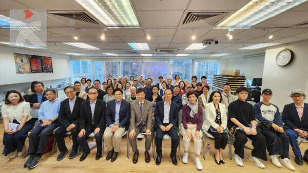 香港文聯舉辦2025年全國「兩會」精神分享會