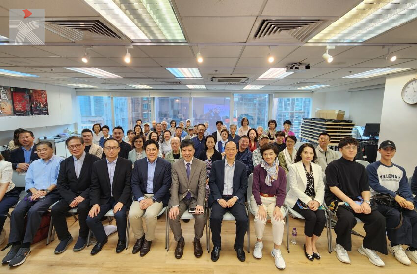  香港文聯舉辦2025年全國「兩會」精神分享會