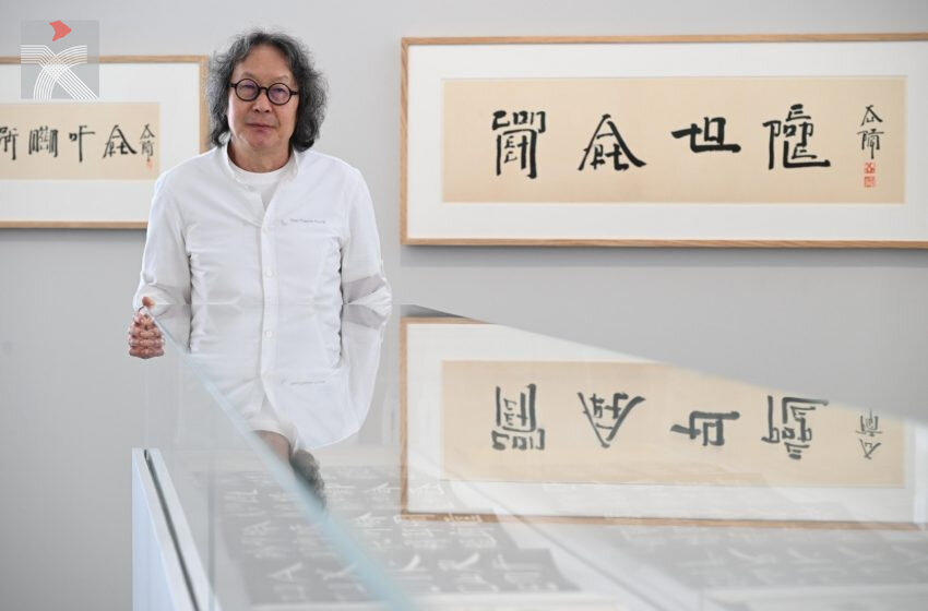  徐冰「英文方塊字書法教室」首度亮相香港 新創書法體現中西文化交融