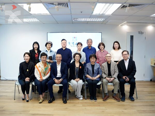 中國戲劇家協會、香港文聯、中國戲劇家協會香港會員分會座談會順利舉行