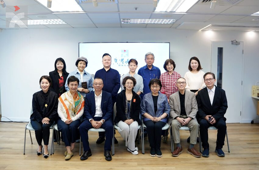  中國戲劇家協會、香港文聯、中國戲劇家協會香港會員分會座談會順利舉行