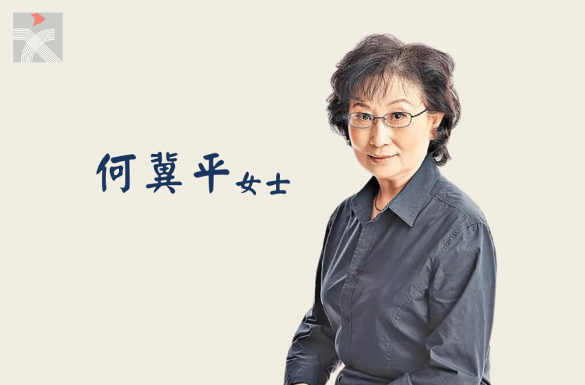  【雙城記】春之潤餅
