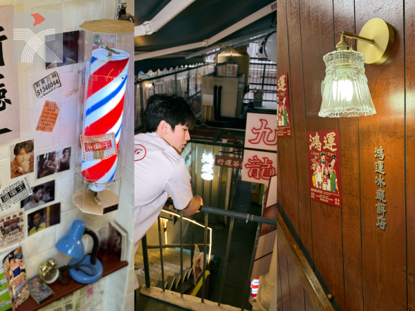 旺角50年冰廳活化重開 延續復古裝潢留住香港情