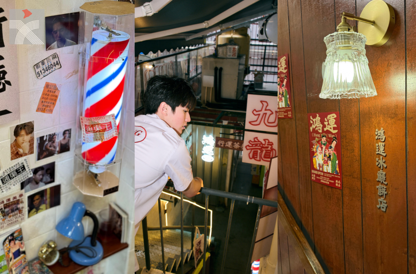  旺角50年冰廳活化重開 延續復古裝潢留住香港情