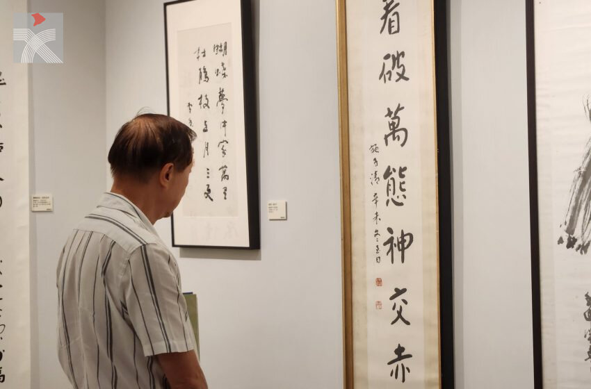  「墨韻流芳」施子清書法展科大開幕 九秩墨痕流淌世紀芳華