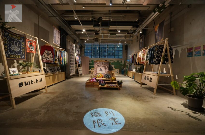  「約好織物祭」周末回歸  舉辦情緒健康主題展覽及市集