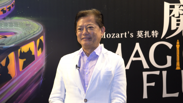 莫華倫：香港中西文化交融　帶領歌劇走進大眾走向世界