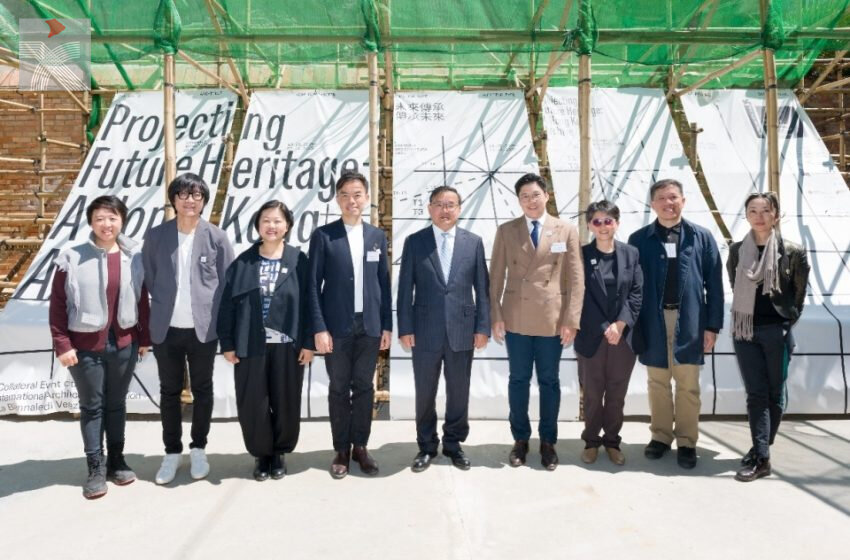  2025威尼斯建築雙年展香港展覽啟幕 聚焦公共建設的今生來世
