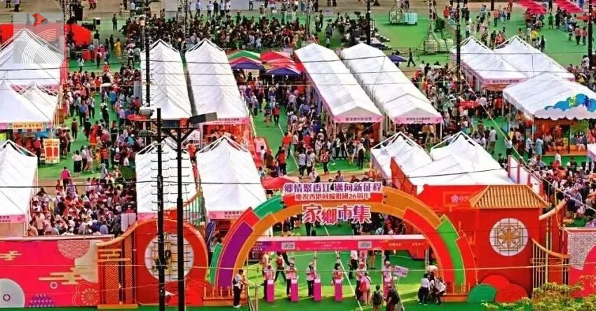  同鄉社團家鄉市集嘉年華周日開幕 近300個特色攤位