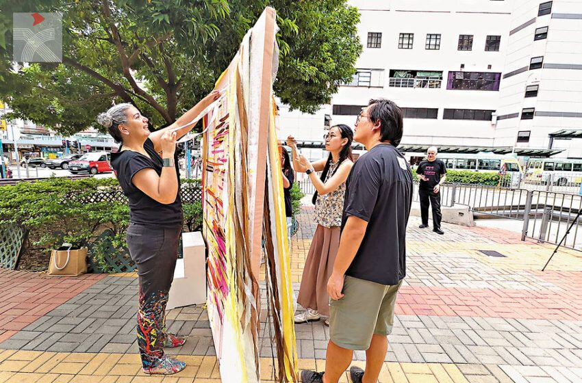  堅尼地城公眾藝術活動 藝術家與市民共創社區故事