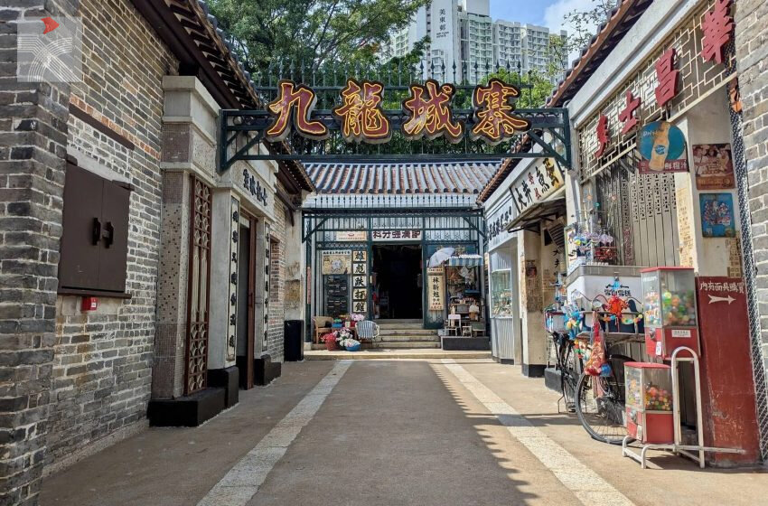  「九龍城寨光影之旅」 原址1:1還原電影場景