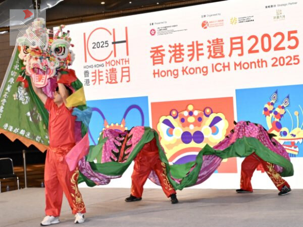 「香港非遺月」6月開鑼 呈獻逾百場免費活動