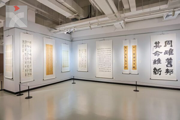 「紫荊花開——京港書法家聯展」在紫荊文化美術館隆重開幕