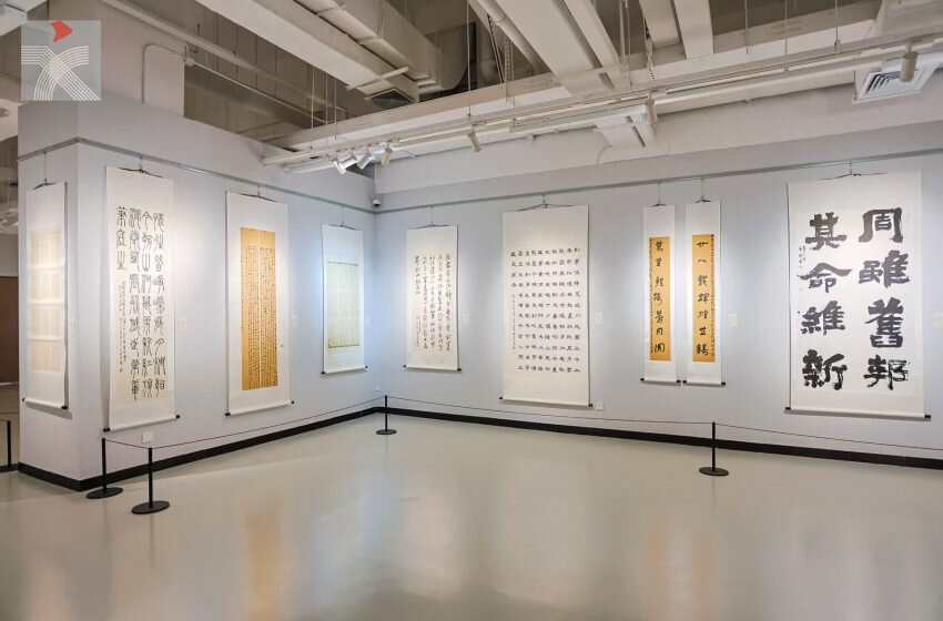  「紫荊花開——京港書法家聯展」在紫荊文化美術館隆重開幕
