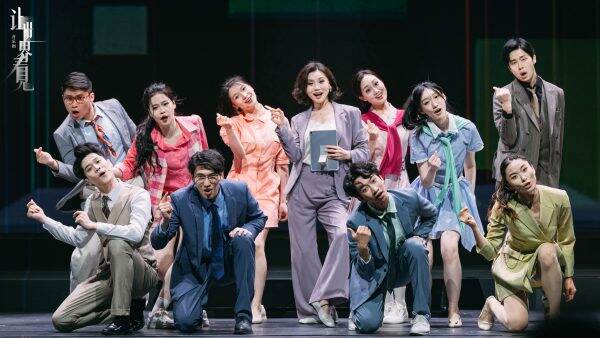 灣區首部聚焦「中國製造」音樂劇《讓世界看見》將於深圳開演
