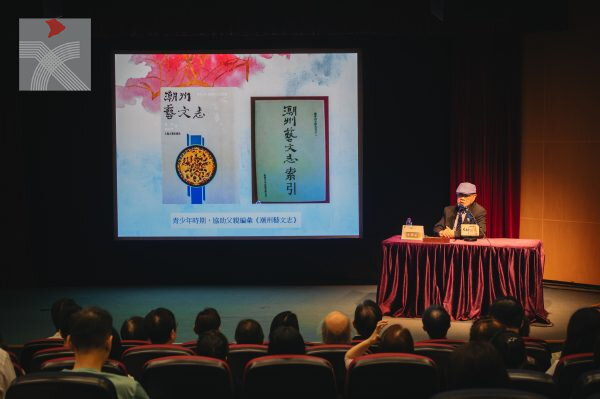 《大師傳藝·尋古知新》港大原副校長李焯芬開講  一探國學泰斗饒宗頤的成功之道