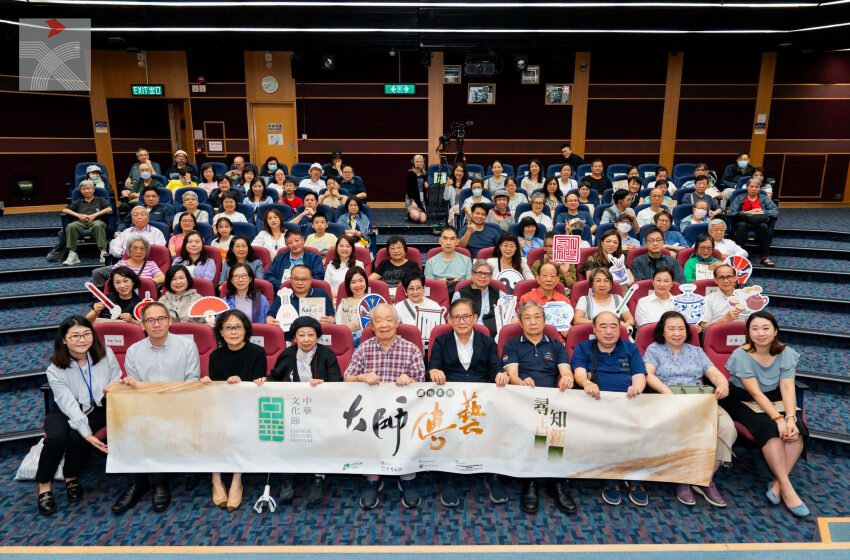  《大師傳藝·尋古知新》講座系列：朱達誠 ——「香港公共藝術空間及我的創作」