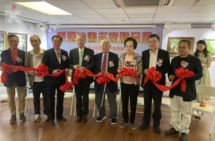  「香港油畫名家精品展」正式揭幕