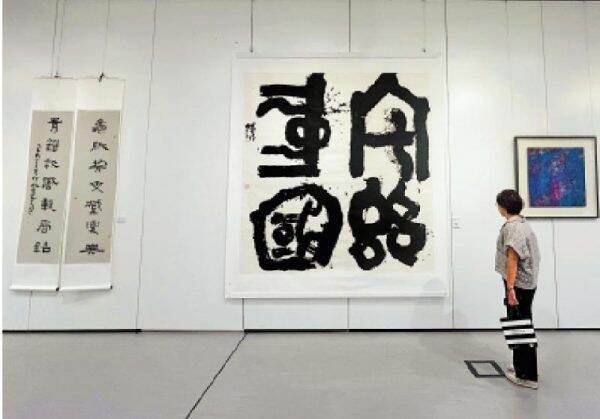 李夢：書寫之美