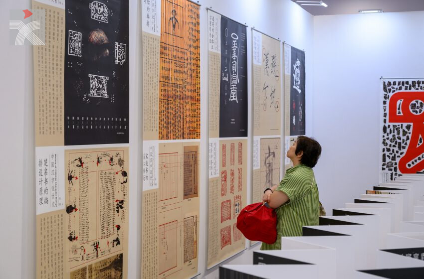  「中華文化節2025」：《了不起的甲骨文》展覽 12天吸逾2萬觀眾
