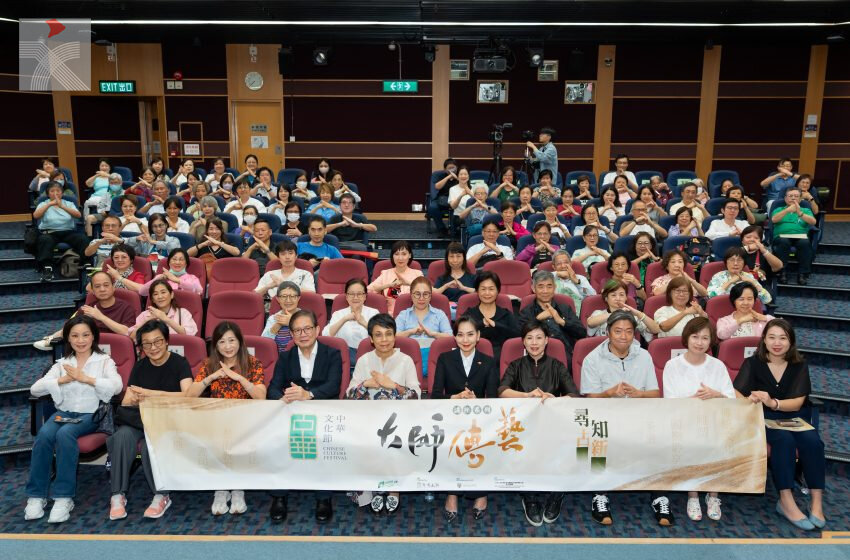  《大師傳藝·尋古知新》講座系列：李暉 ——「太極人生：動靜之道」