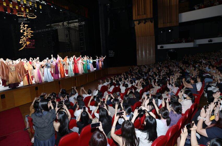  民族舞劇《紅樓夢》 香港首演圓滿收官